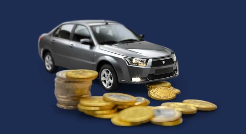 طلا بخریم یا ماشین